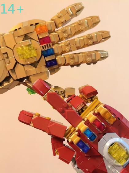 Building Blocks - Le kit de gants à pression