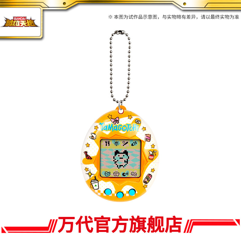 Bandai Namco Tamagotchi Gen1 F - Tamagotchi Electronic Pet Virtual avis et prix